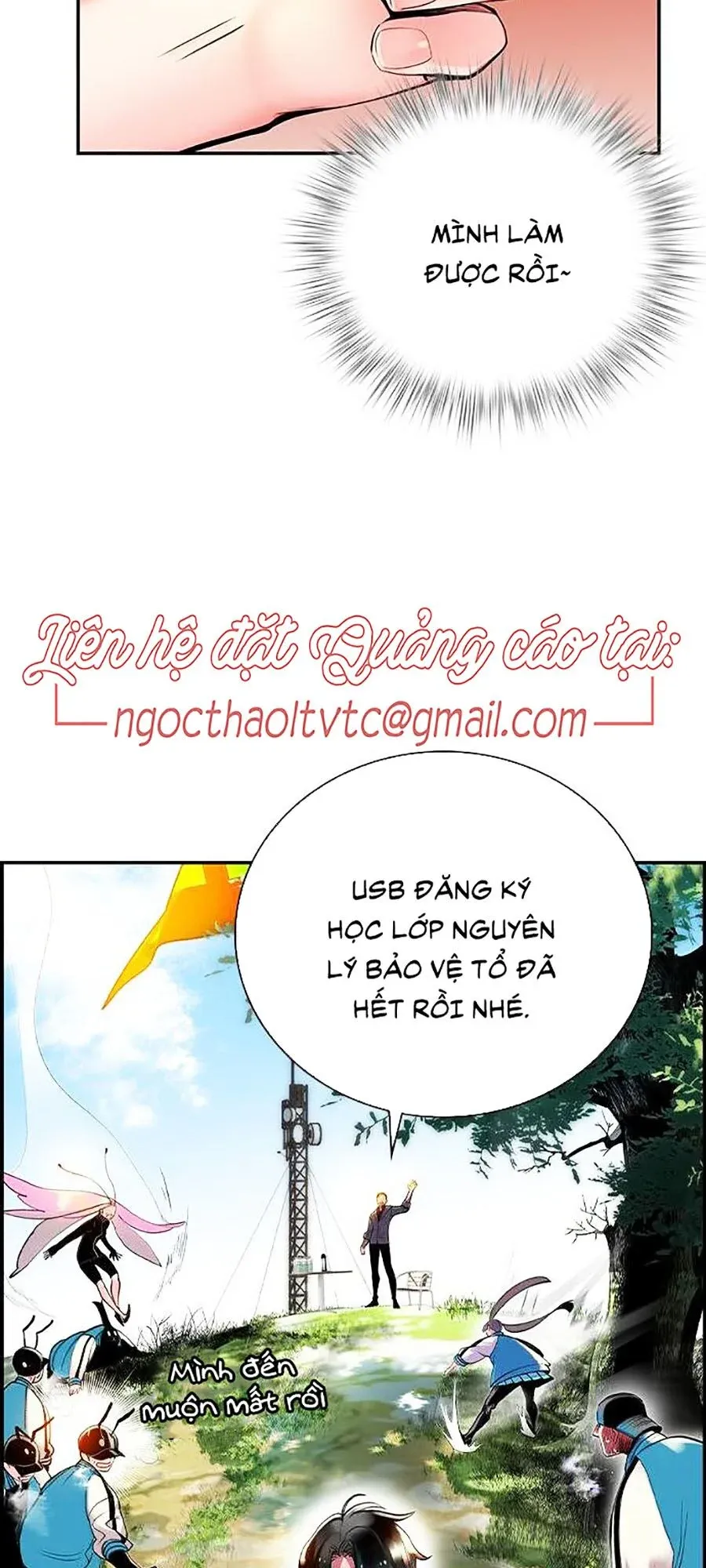 đọc truyện Nhân Trùng Đại Chiến Chương 4 ảnh 47 tại Thiên Thai Truyện