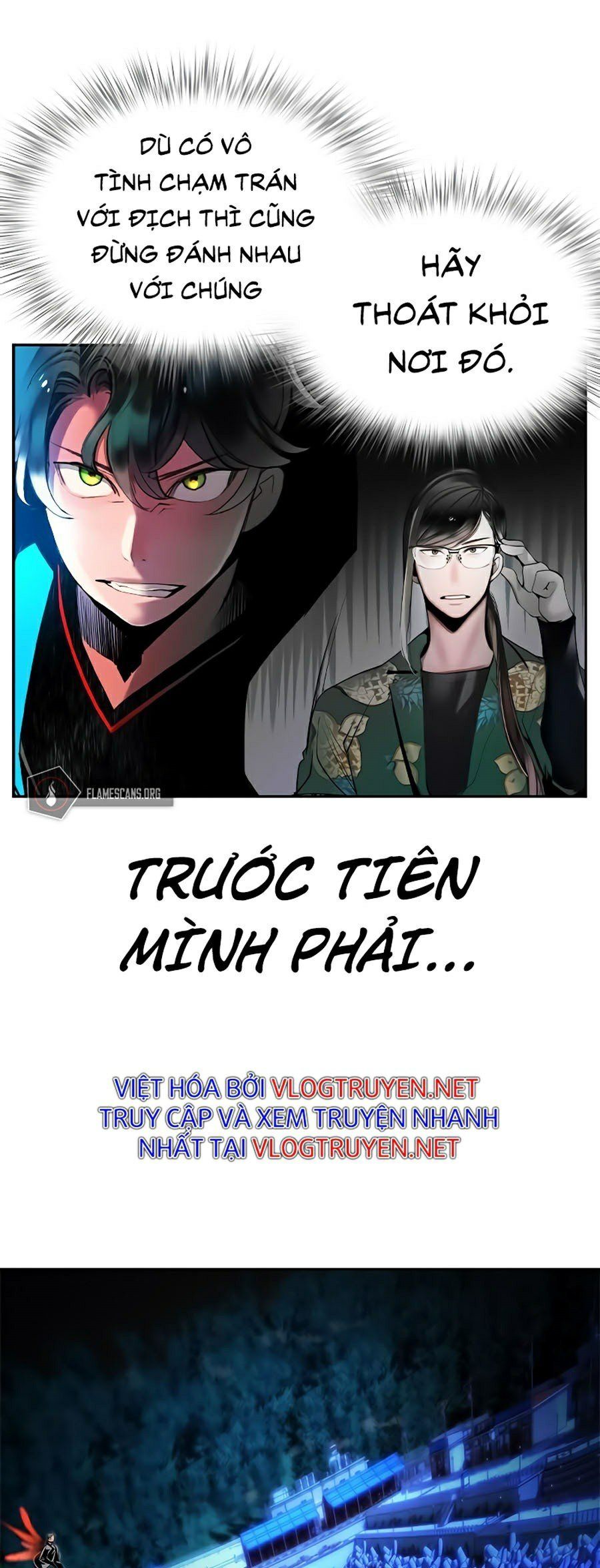 đọc truyện Nhân Trùng Đại Chiến Chương 40 ảnh 4 tại Thiên Thai Truyện