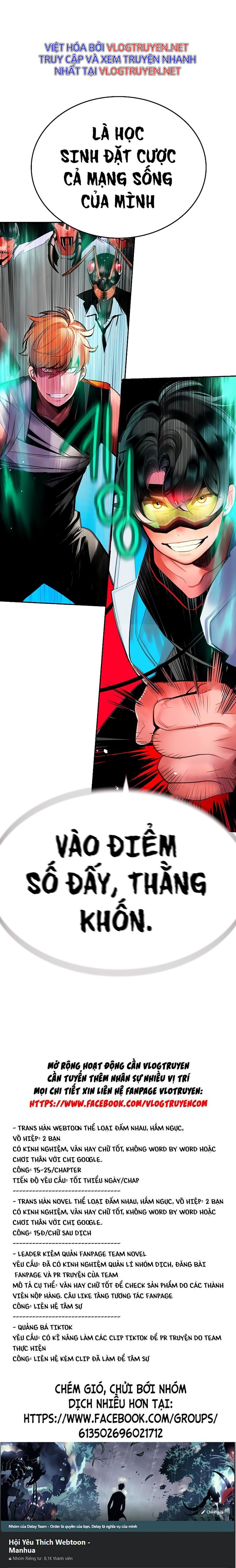 đọc truyện Nhân Trùng Đại Chiến Chương 40 ảnh 81 tại Thiên Thai Truyện