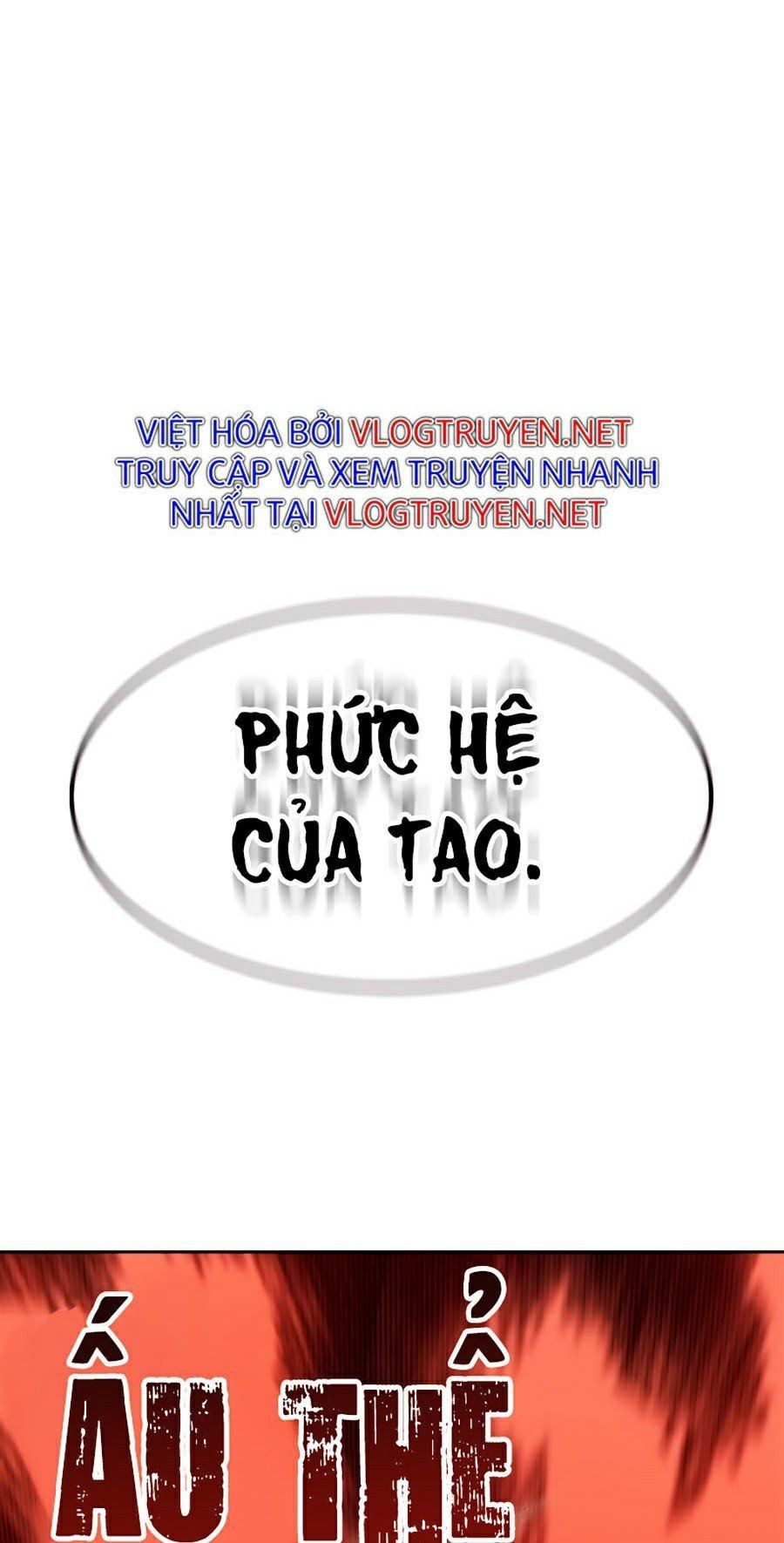 đọc truyện Nhân Trùng Đại Chiến Chương 41 ảnh 66 tại Thiên Thai Truyện