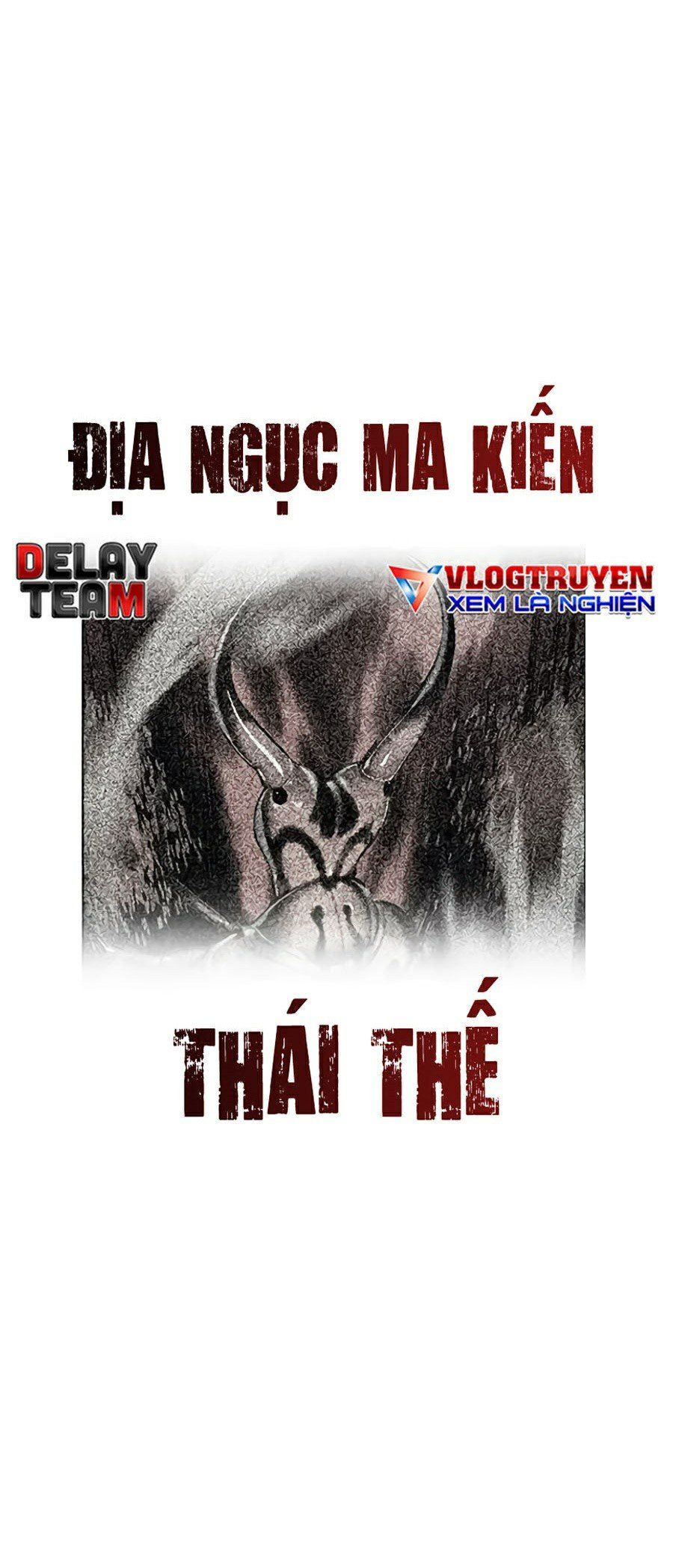 đọc truyện Nhân Trùng Đại Chiến Chương 41 ảnh 74 tại Thiên Thai Truyện
