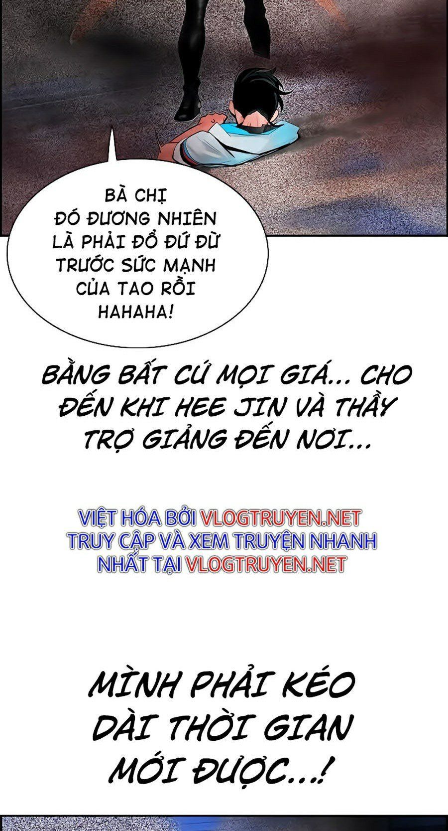 đọc truyện Nhân Trùng Đại Chiến Chương 41 ảnh 84 tại Thiên Thai Truyện