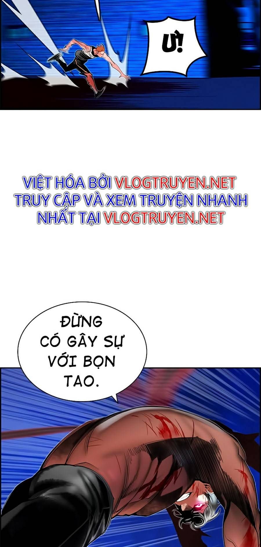 đọc truyện Nhân Trùng Đại Chiến Chương 44 ảnh 19 tại Thiên Thai Truyện