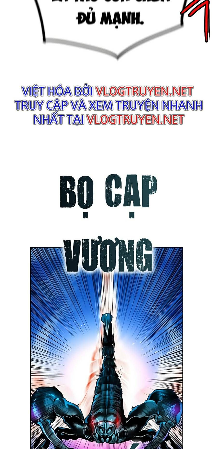 đọc truyện Nhân Trùng Đại Chiến Chương 45 ảnh 61 tại Thiên Thai Truyện