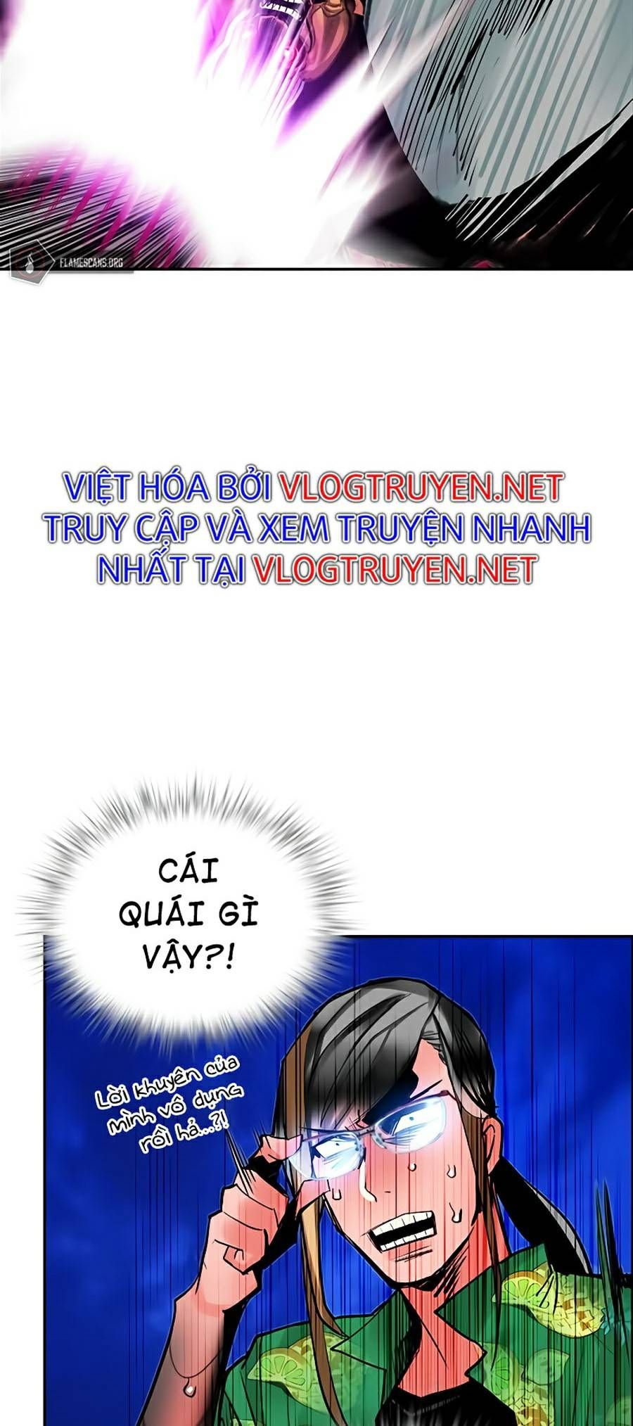 đọc truyện Nhân Trùng Đại Chiến Chương 45 ảnh 65 tại Thiên Thai Truyện