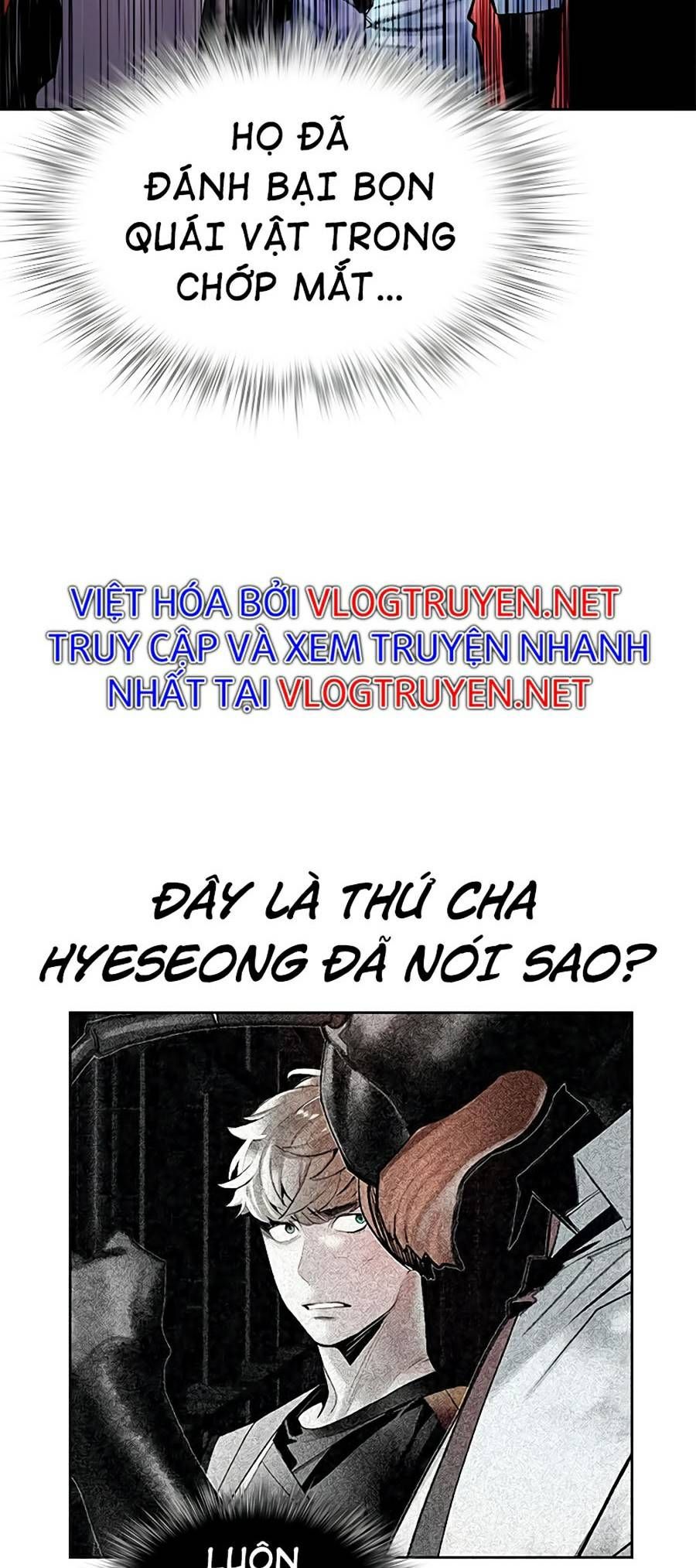 đọc truyện Nhân Trùng Đại Chiến Chương 45 ảnh 68 tại Thiên Thai Truyện