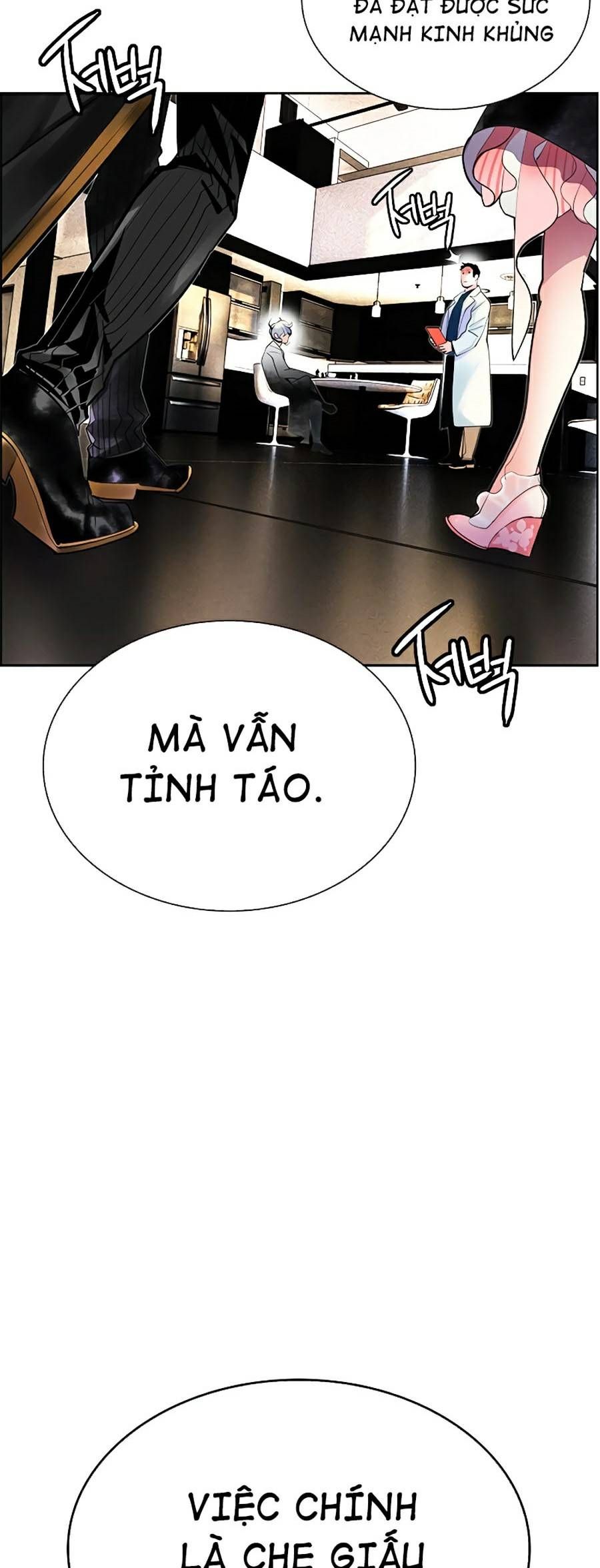 đọc truyện Nhân Trùng Đại Chiến Chương 46 ảnh 67 tại Thiên Thai Truyện