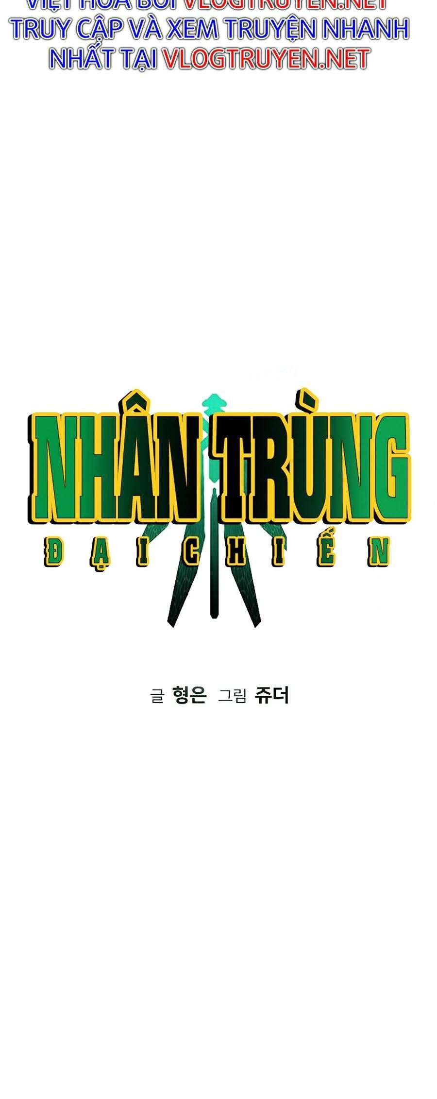 đọc truyện Nhân Trùng Đại Chiến Chương 47 ảnh 17 tại Thiên Thai Truyện