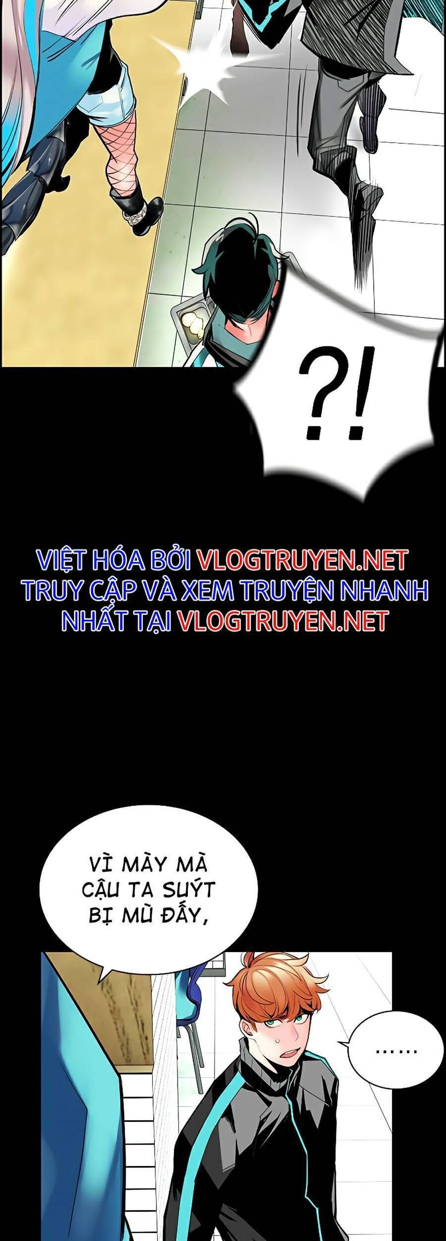 đọc truyện Nhân Trùng Đại Chiến Chương 47 ảnh 31 tại Thiên Thai Truyện