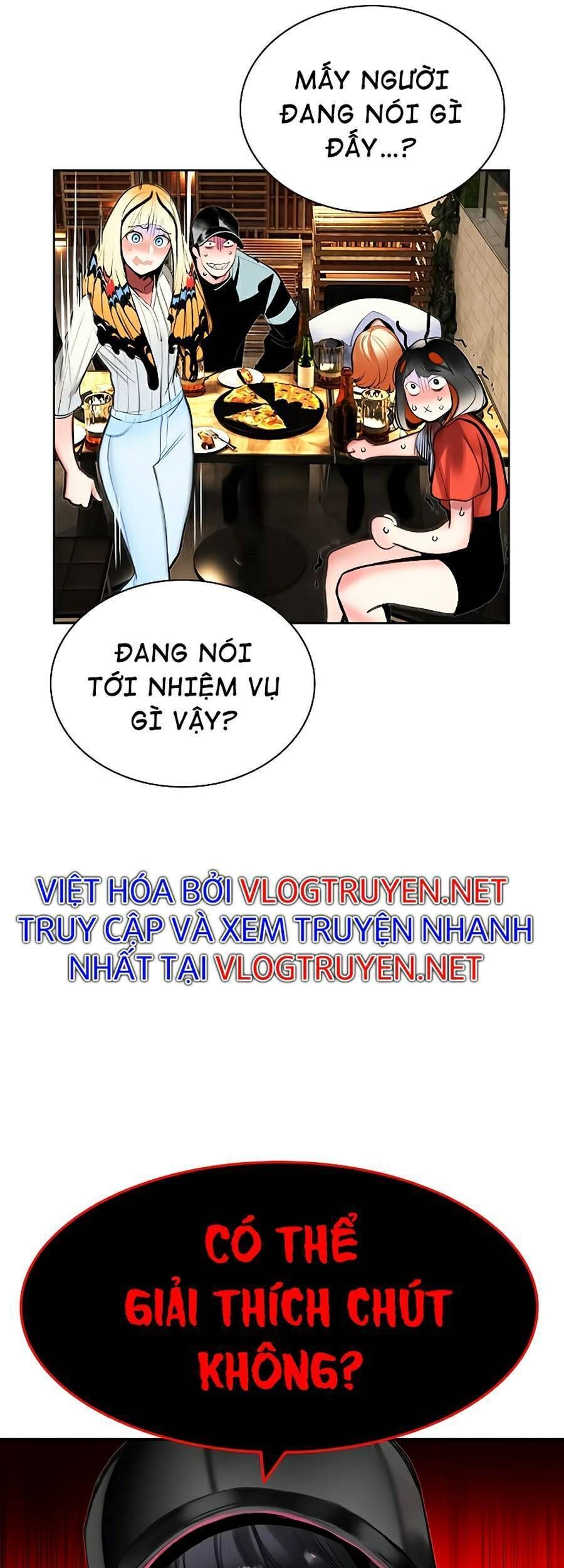 đọc truyện Nhân Trùng Đại Chiến Chương 47 ảnh 61 tại Thiên Thai Truyện