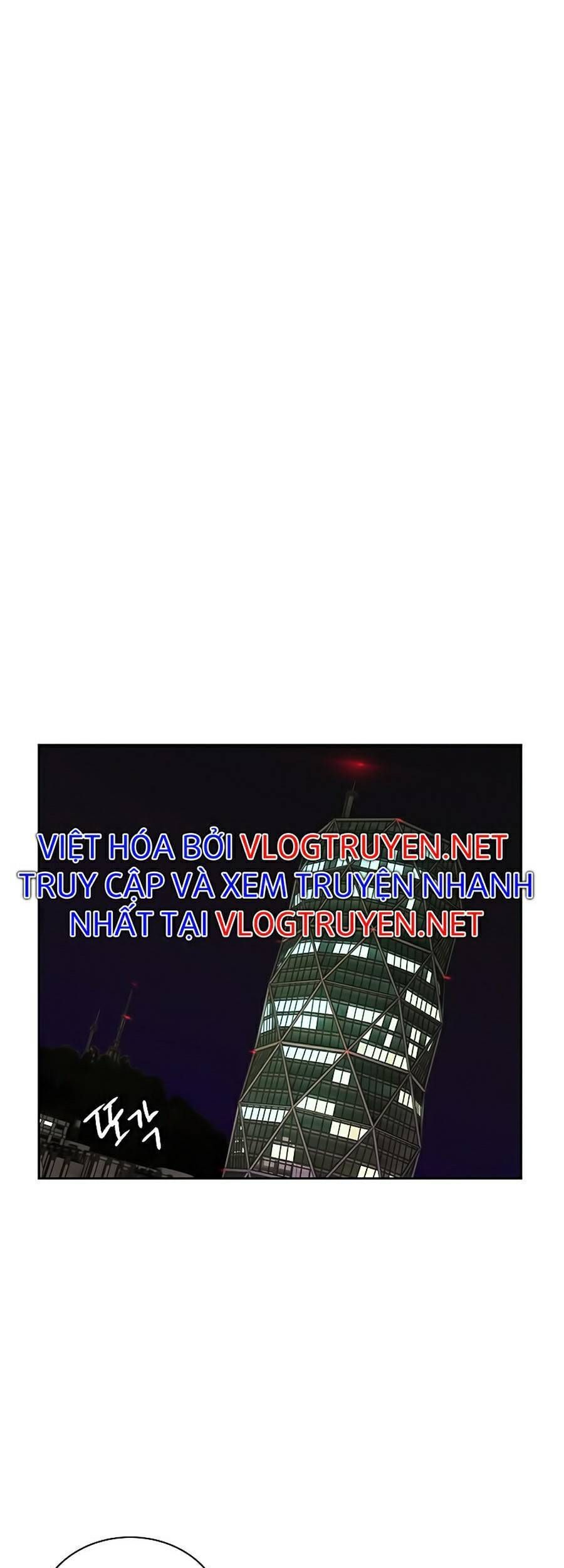 đọc truyện Nhân Trùng Đại Chiến Chương 47 ảnh 79 tại Thiên Thai Truyện