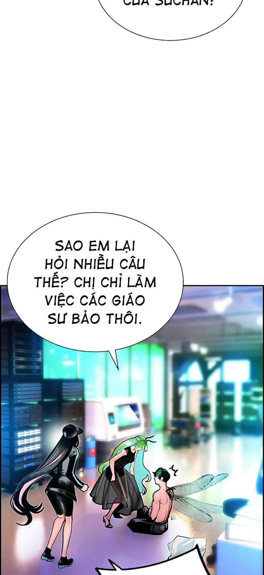 đọc truyện Nhân Trùng Đại Chiến Chương 48 ảnh 16 tại Thiên Thai Truyện