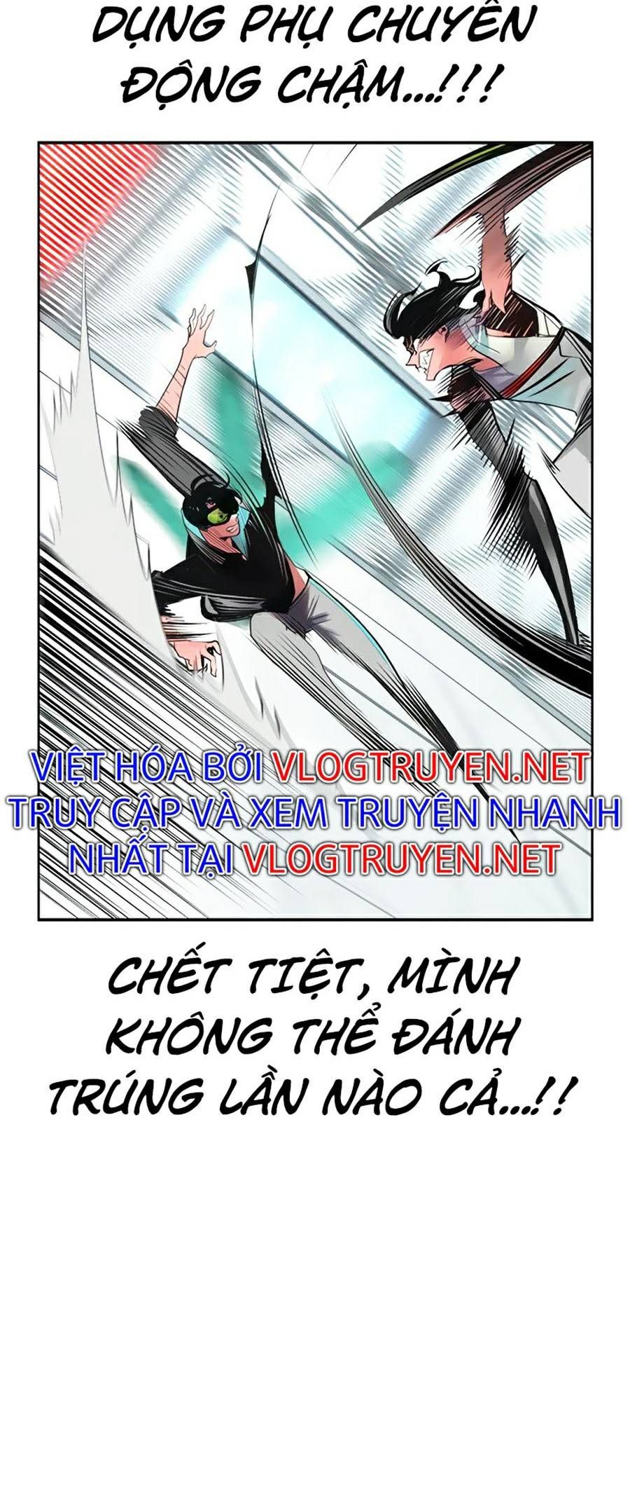 đọc truyện Nhân Trùng Đại Chiến Chương 51 ảnh 60 tại Thiên Thai Truyện