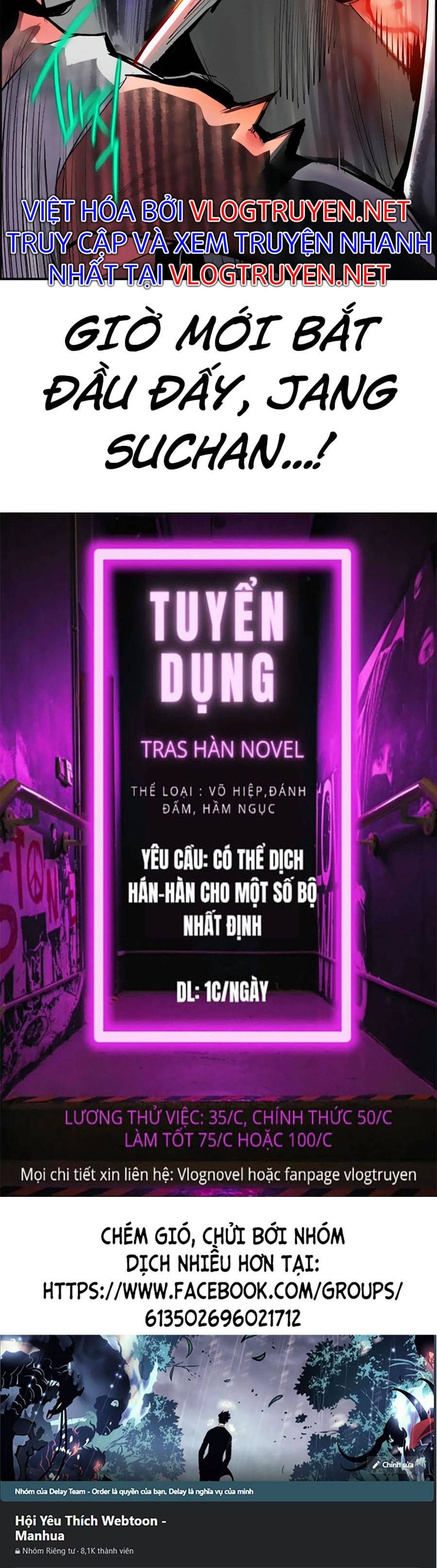 đọc truyện Nhân Trùng Đại Chiến Chương 52 ảnh 80 tại Giả Dược