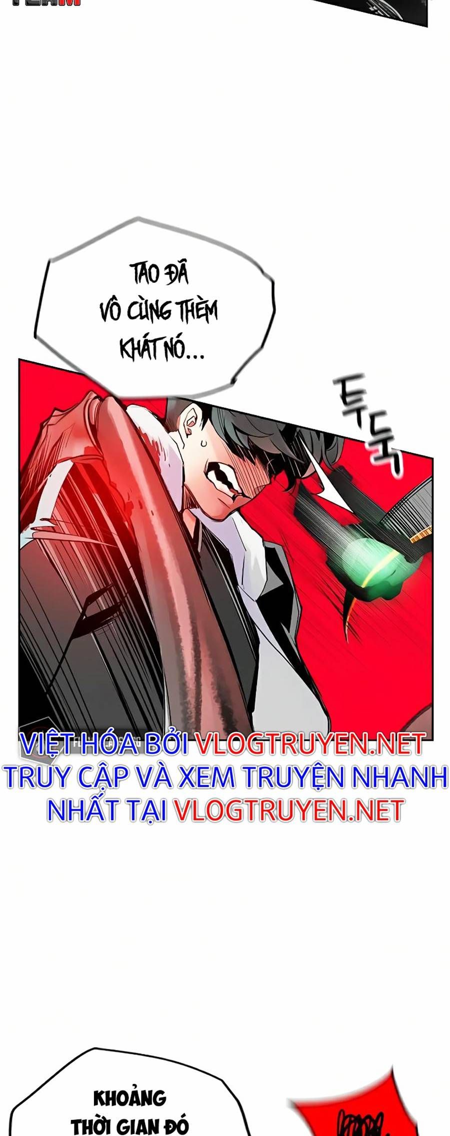 đọc truyện Nhân Trùng Đại Chiến Chương 53 ảnh 2 tại Giả Dược