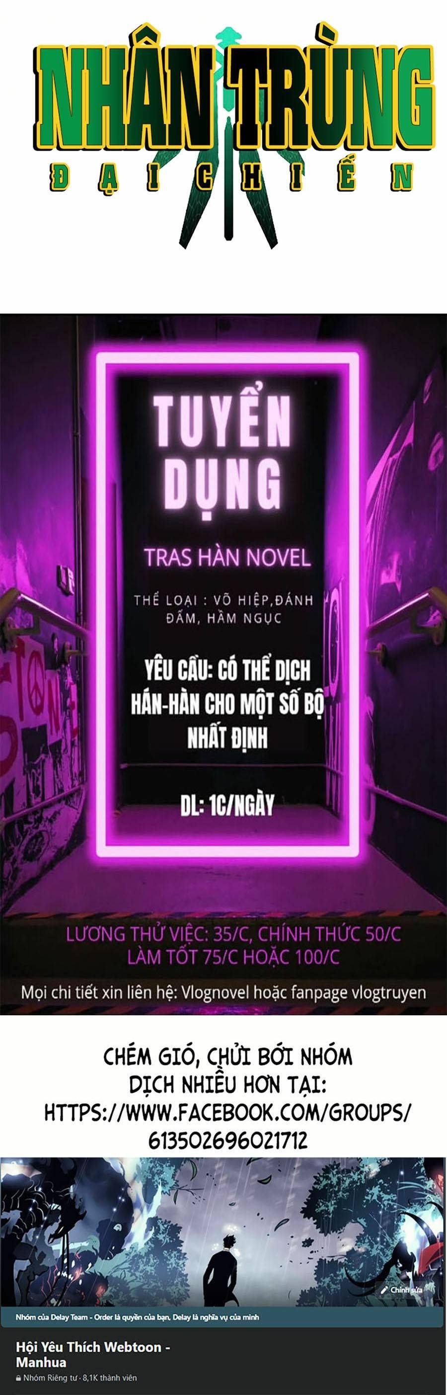 đọc truyện Nhân Trùng Đại Chiến Chương 53 ảnh 88 tại Giả Dược