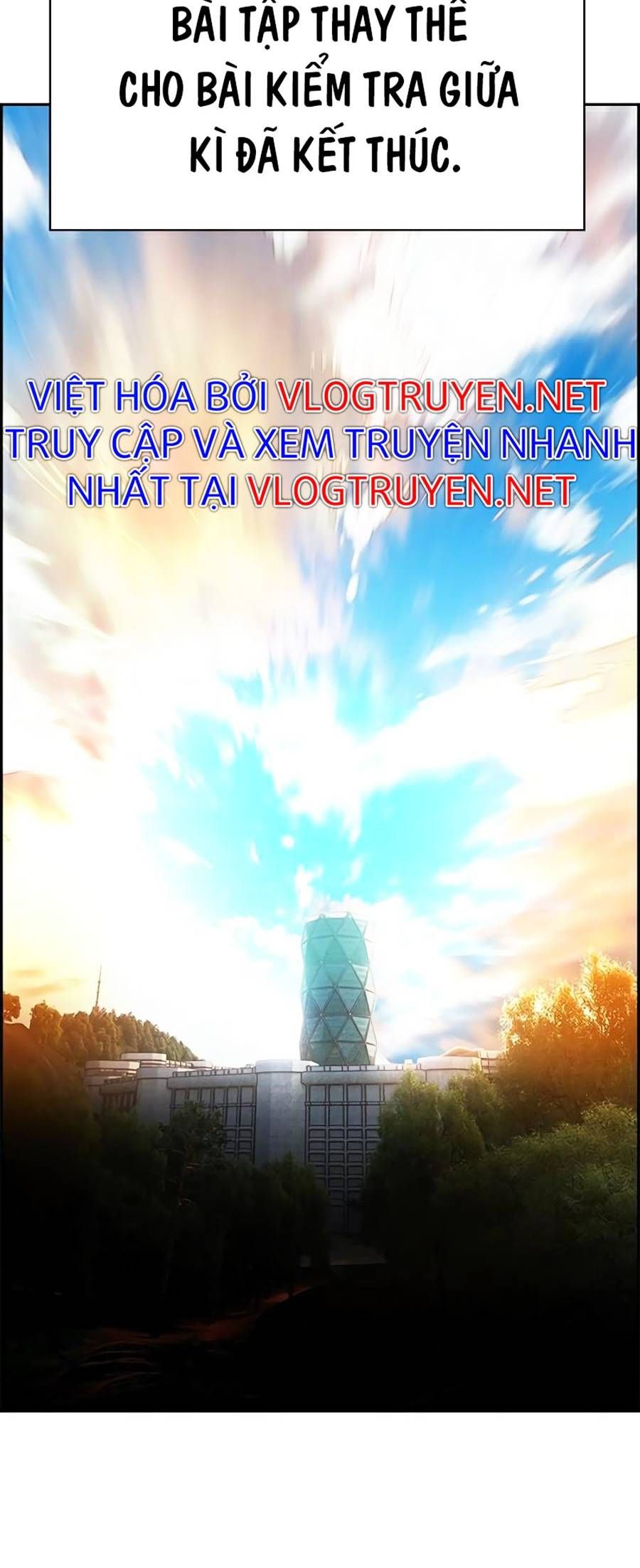 đọc truyện Nhân Trùng Đại Chiến Chương 54 ảnh 11 tại Thiên Thai Truyện
