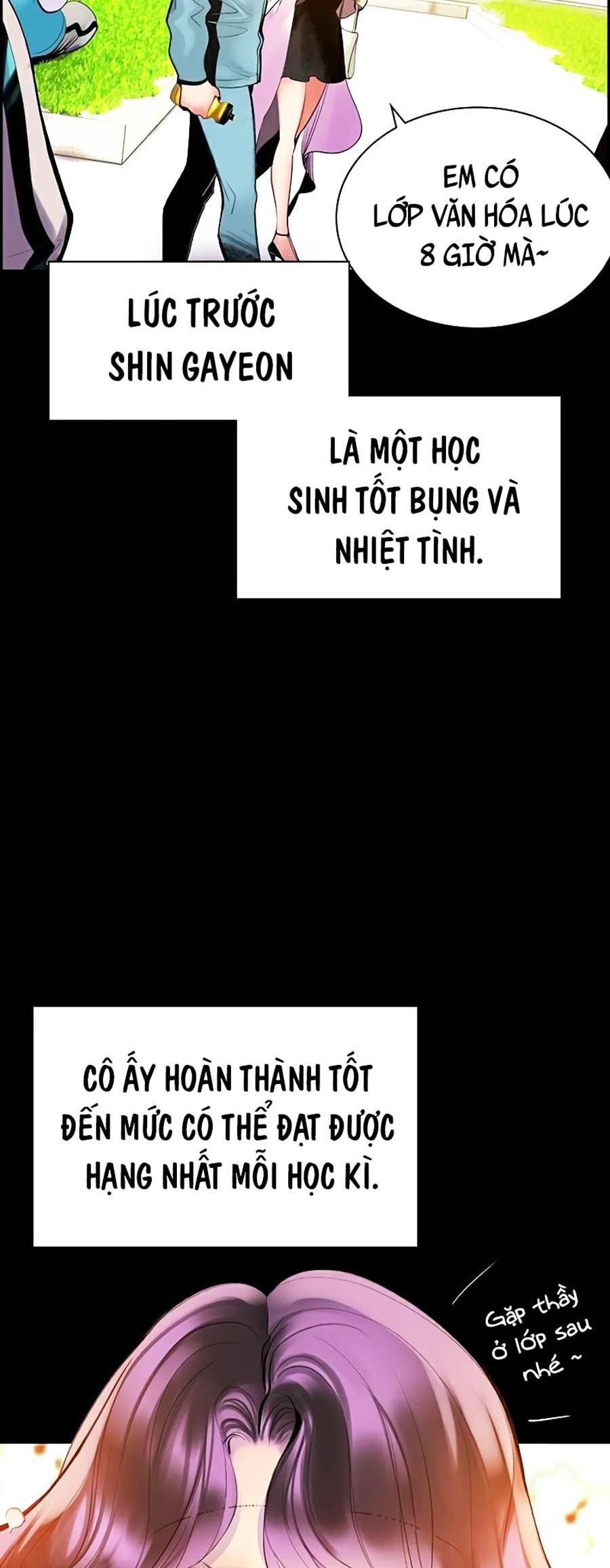 đọc truyện Nhân Trùng Đại Chiến Chương 54 ảnh 36 tại Thiên Thai Truyện