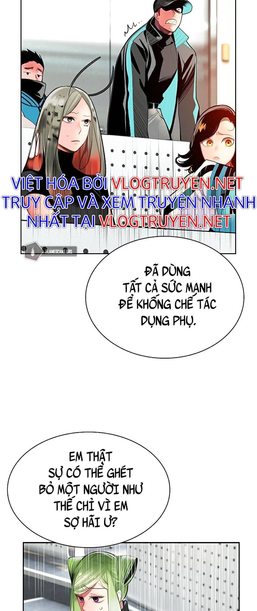 đọc truyện Nhân Trùng Đại Chiến Chương 54 ảnh 59 tại Thiên Thai Truyện