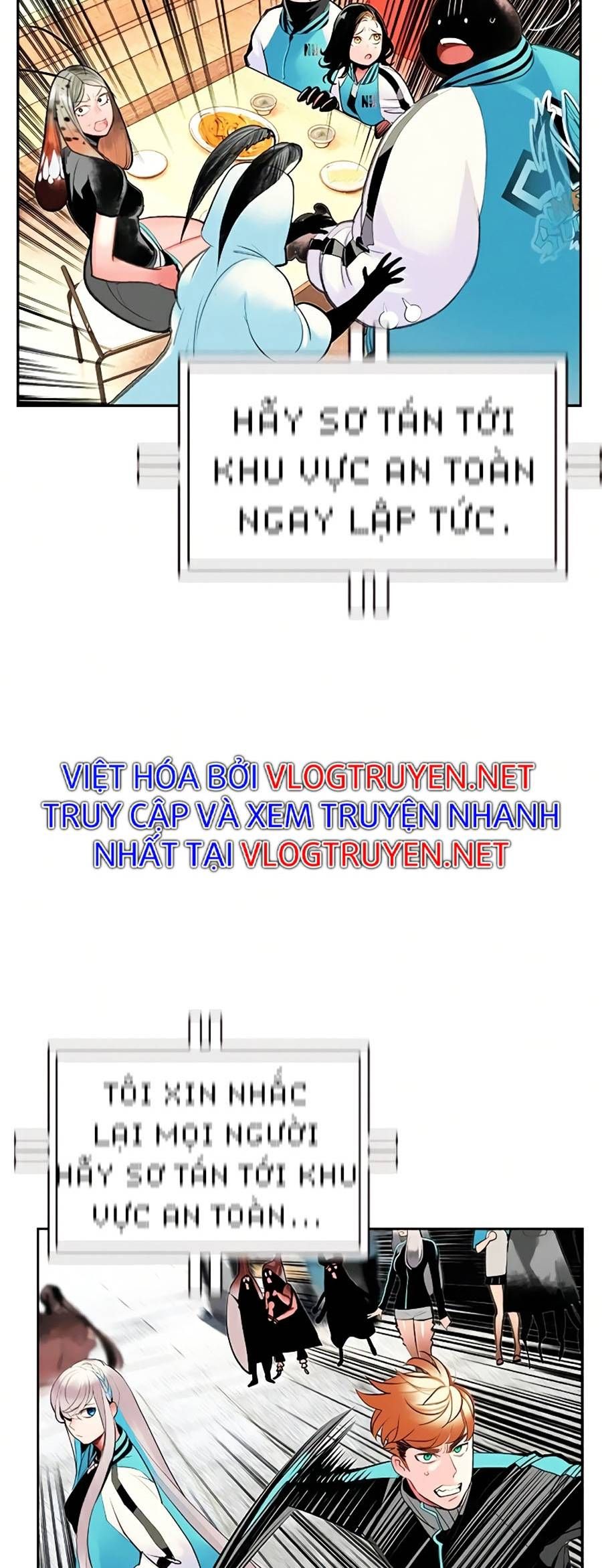 đọc truyện Nhân Trùng Đại Chiến Chương 55 ảnh 15 tại Thiên Thai Truyện