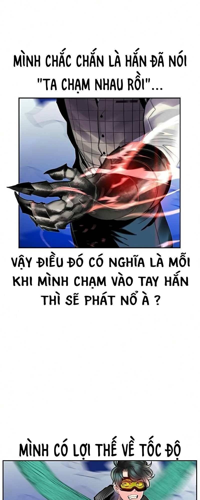 đọc truyện Nhân Trùng Đại Chiến Chương 59 ảnh 24 tại Thiên Thai Truyện