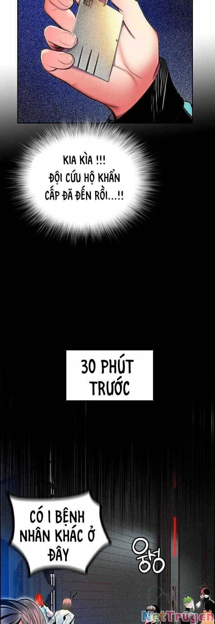 đọc truyện Nhân Trùng Đại Chiến Chương 63 ảnh 4 tại Thiên Thai Truyện