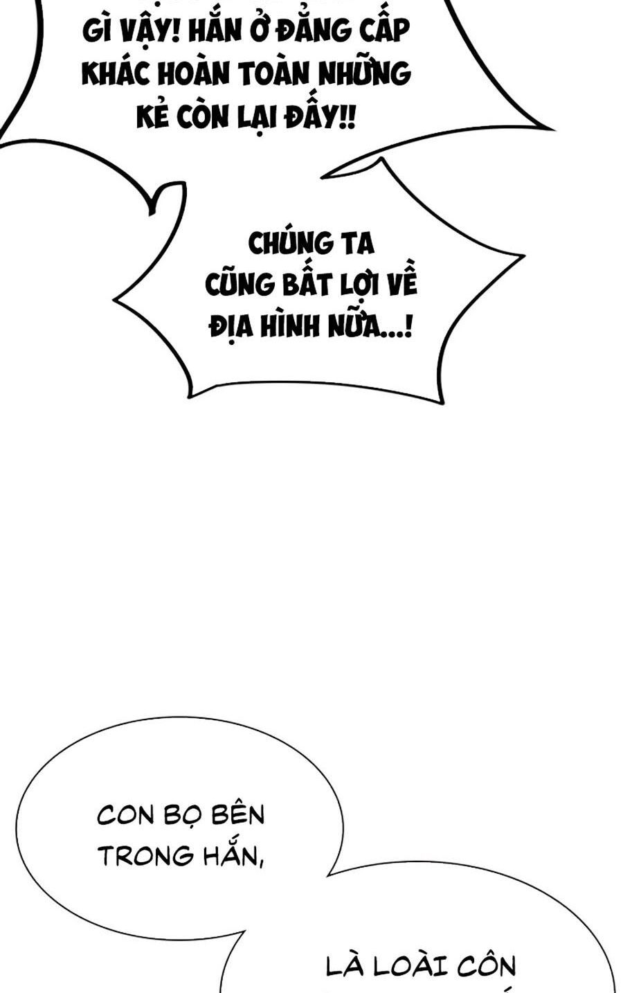 đọc truyện Nhân Trùng Đại Chiến Chương 7 ảnh 16 tại Giả Dược