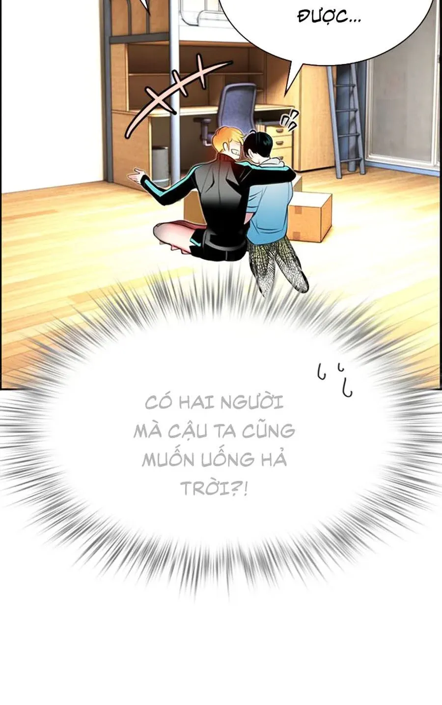 đọc truyện Nhân Trùng Đại Chiến Chương 7 ảnh 93 tại Giả Dược