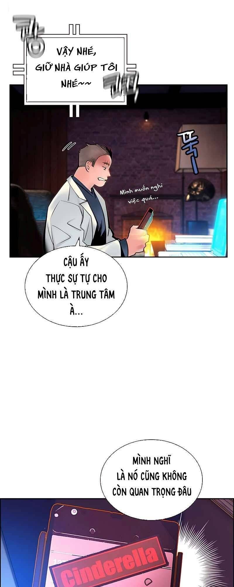 đọc truyện Nhân Trùng Đại Chiến Chương 73 ảnh 31 tại Thiên Thai Truyện