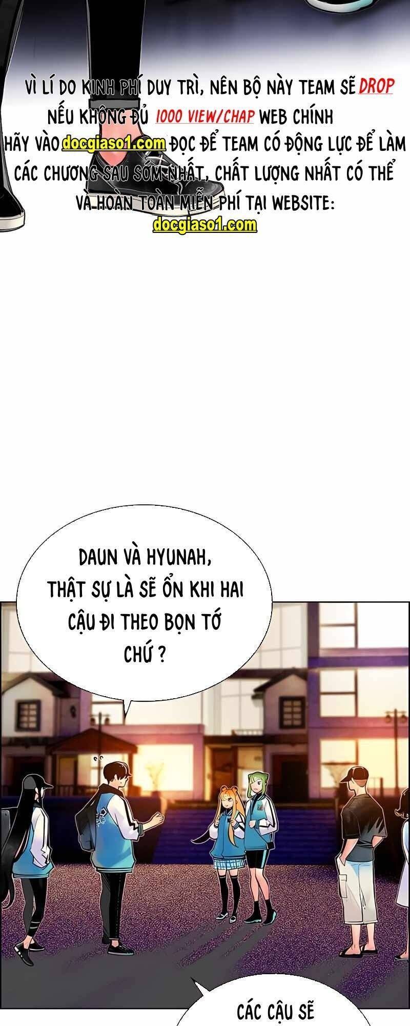 đọc truyện Nhân Trùng Đại Chiến Chương 73 ảnh 7 tại Thiên Thai Truyện