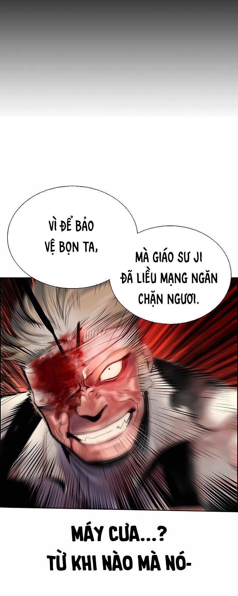 đọc truyện Nhân Trùng Đại Chiến Chương 75 ảnh 63 tại Thiên Thai Truyện