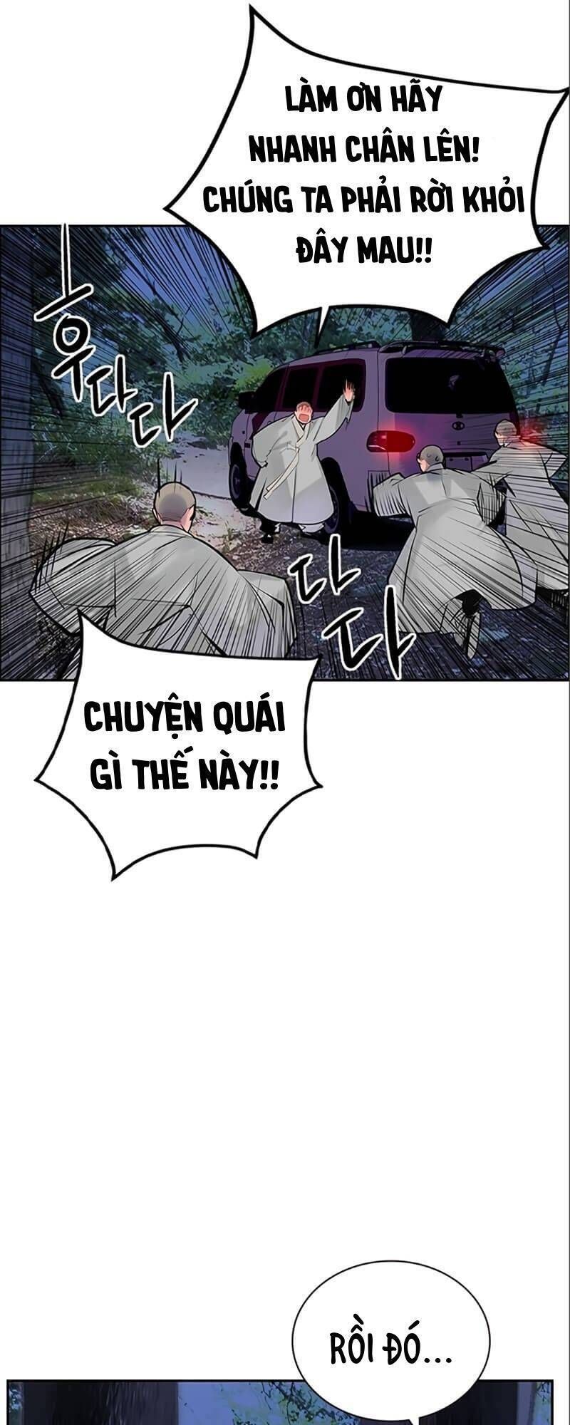 đọc truyện Nhân Trùng Đại Chiến Chương 77 ảnh 19 tại Thiên Thai Truyện