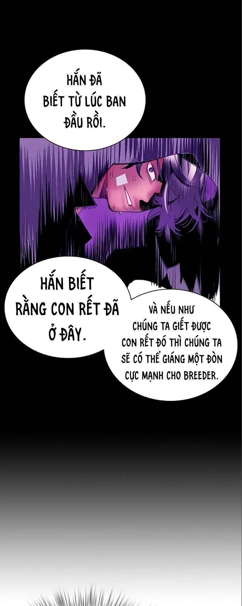 đọc truyện Nhân Trùng Đại Chiến Chương 77 ảnh 26 tại Thiên Thai Truyện
