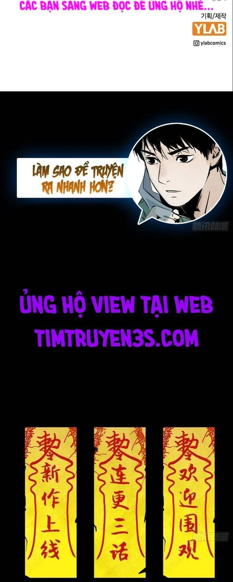 đọc truyện Nhân Trùng Đại Chiến Chương 77 ảnh 82 tại Thiên Thai Truyện