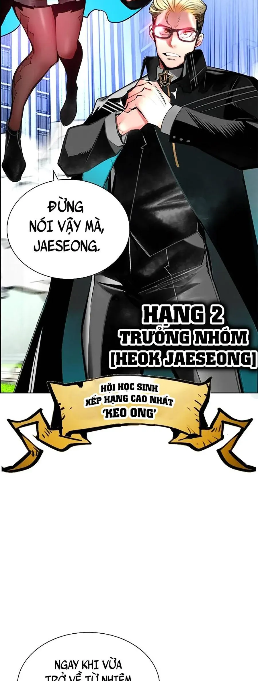 đọc truyện Nhân Trùng Đại Chiến Chương 81 ảnh 76 tại Thiên Thai Truyện