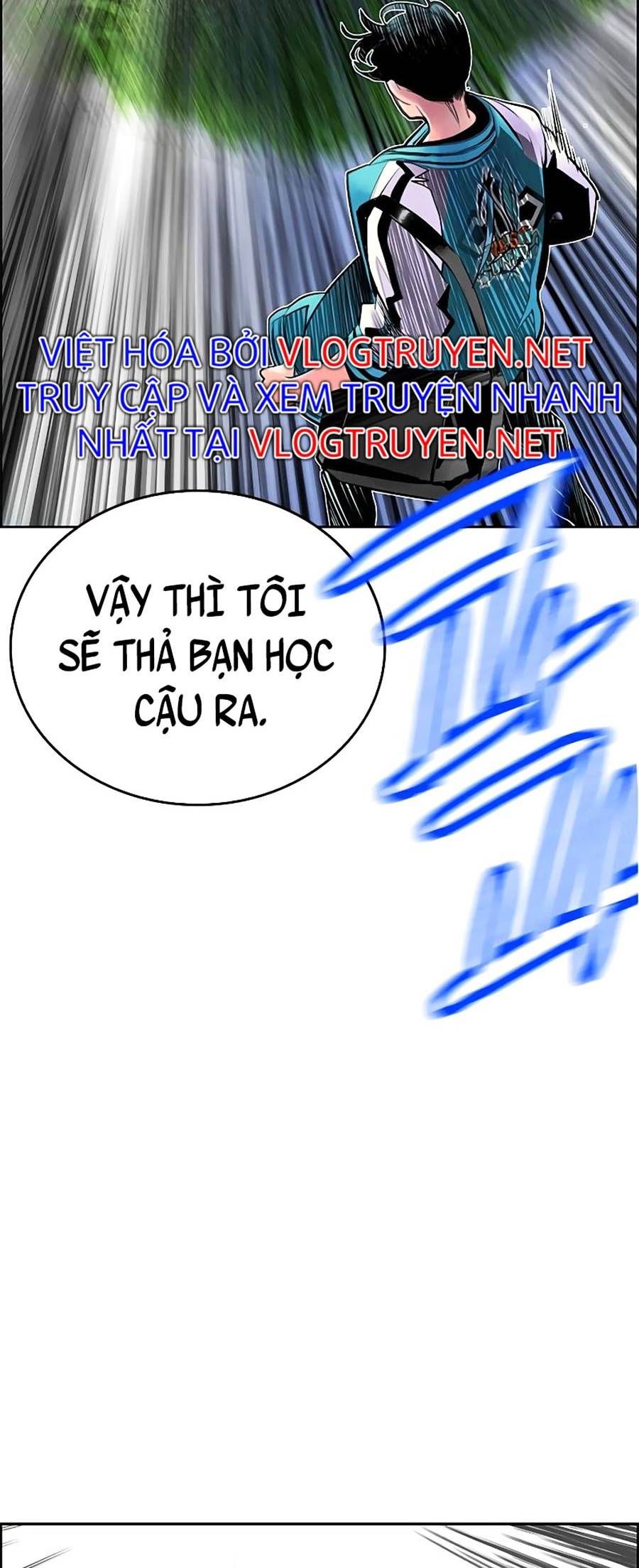 đọc truyện Nhân Trùng Đại Chiến Chương 82 ảnh 29 tại Thiên Thai Truyện