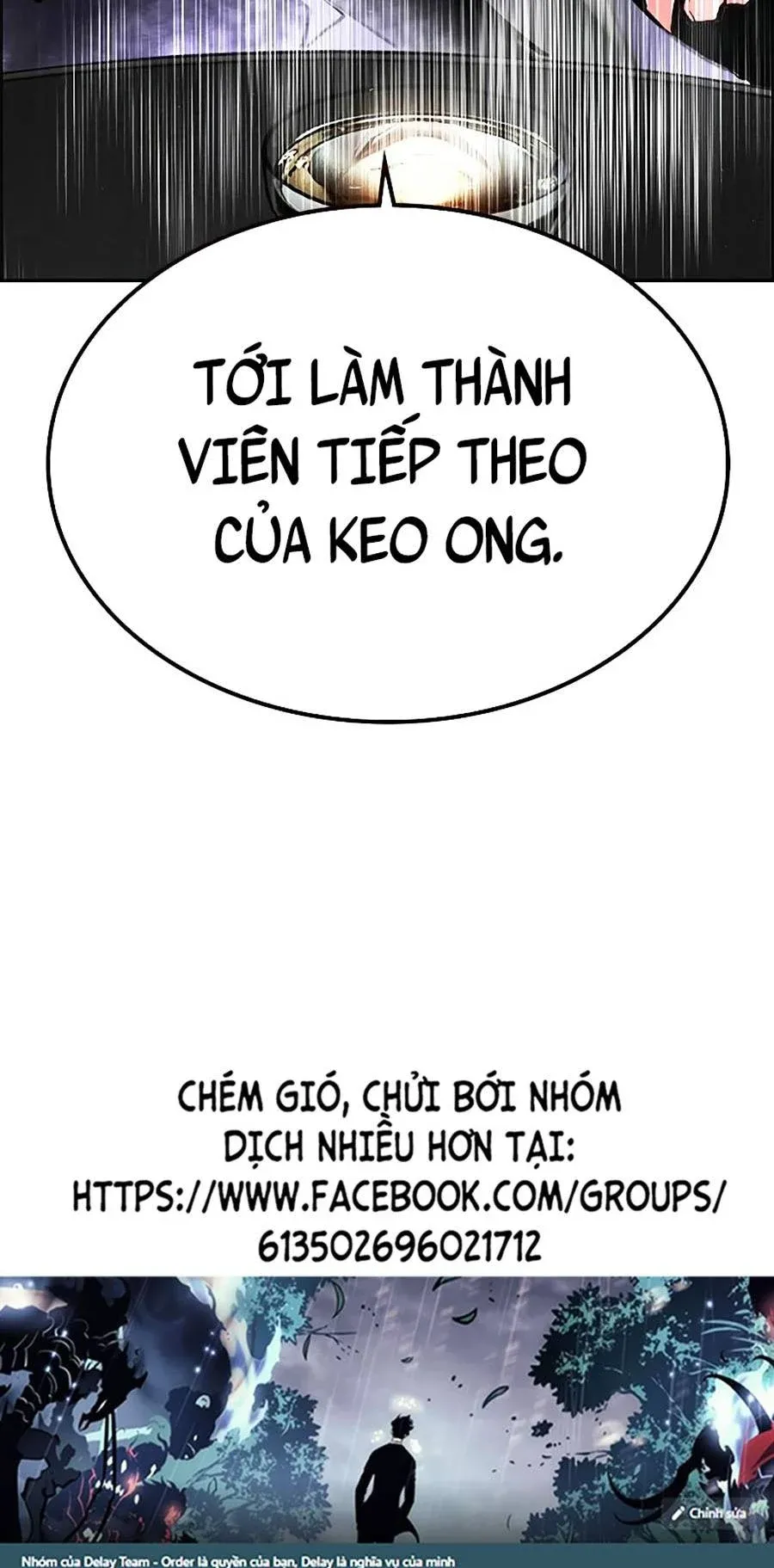 đọc truyện Nhân Trùng Đại Chiến Chương 82 ảnh 79 tại Thiên Thai Truyện