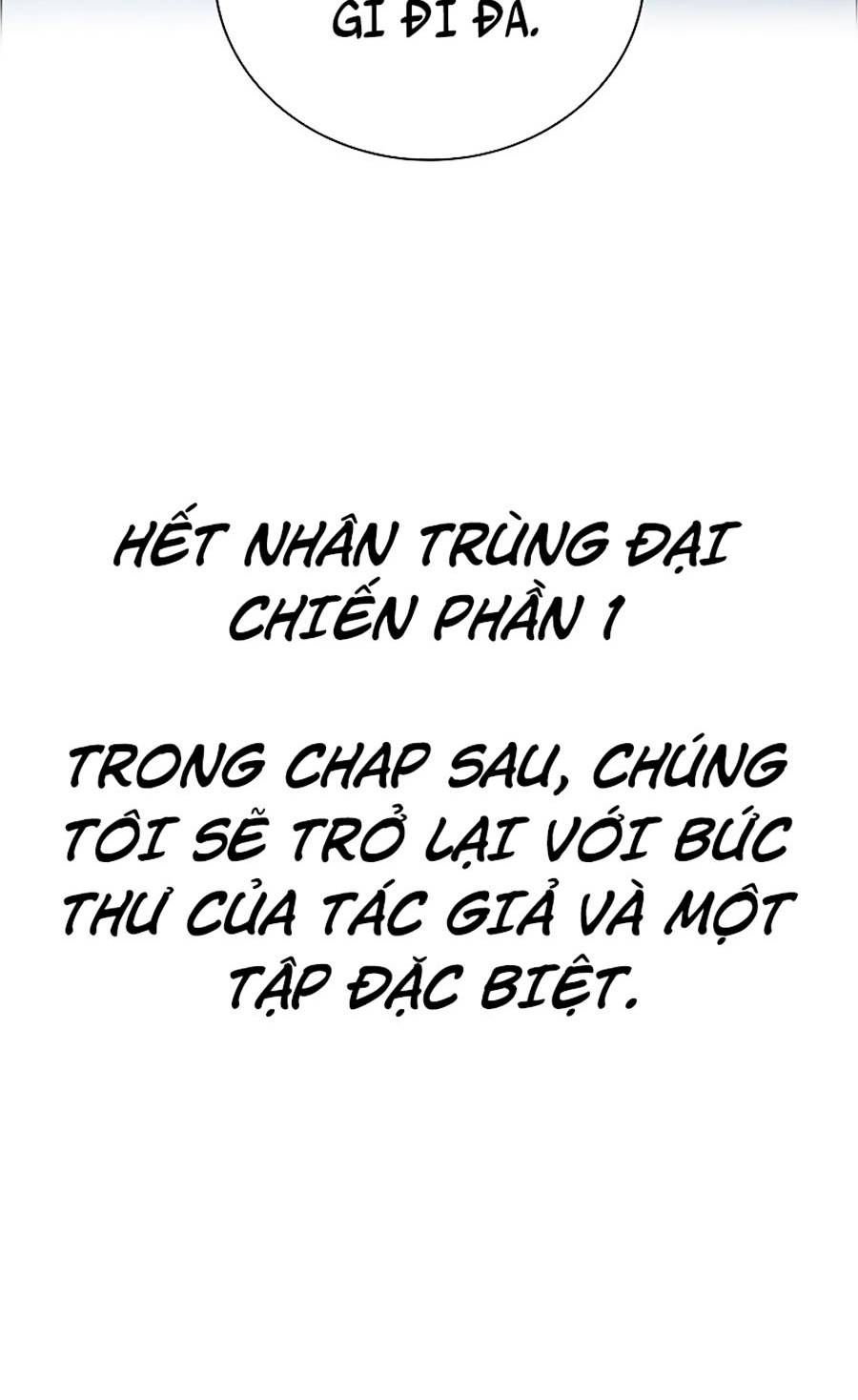 đọc truyện Nhân Trùng Đại Chiến Chương 83 ảnh 78 tại Thiên Thai Truyện