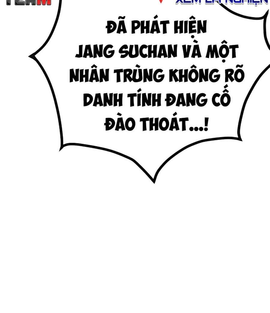 đọc truyện Nhân Trùng Đại Chiến Chương 86 ảnh 22 tại Giả Dược