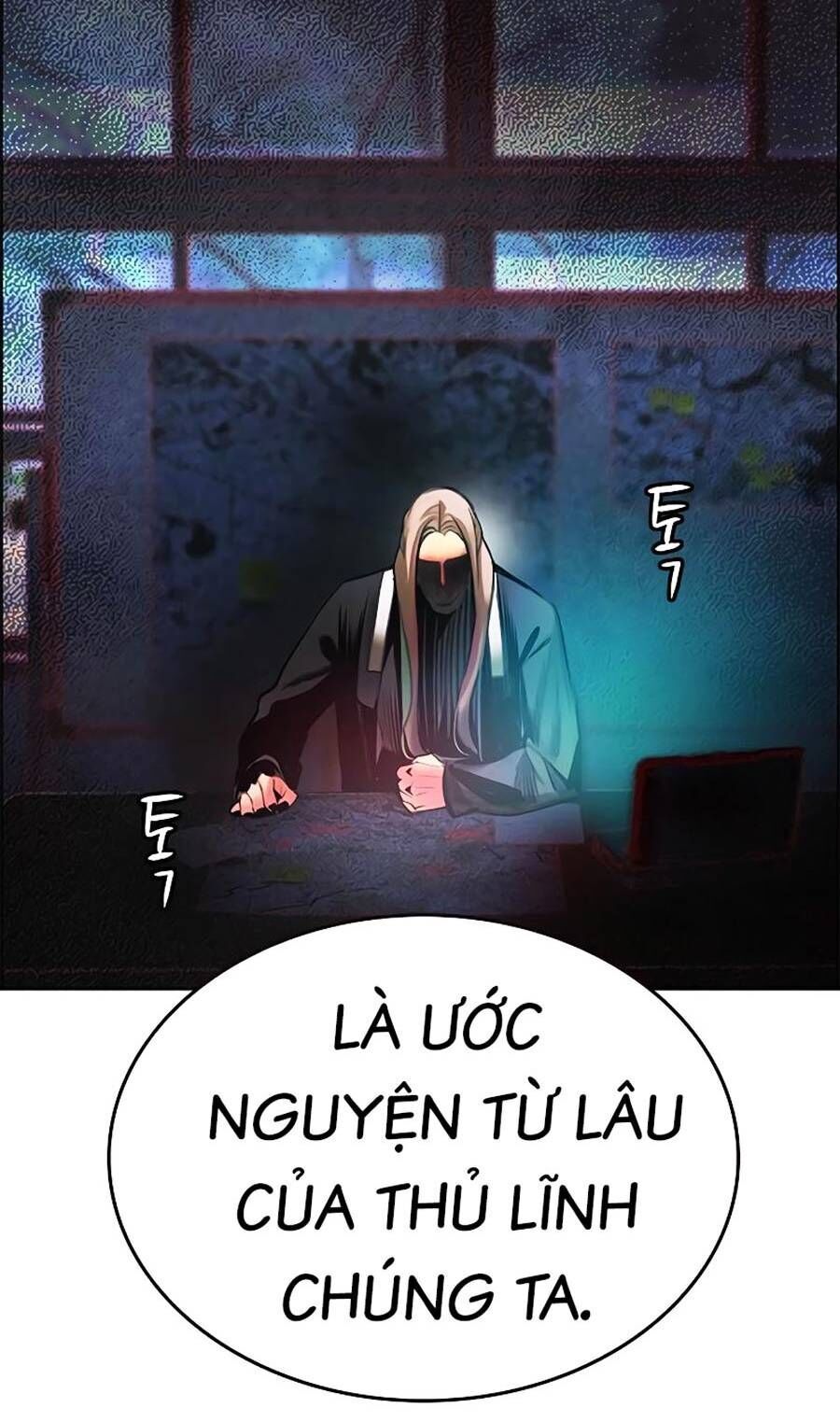 đọc truyện Nhân Trùng Đại Chiến Chương 87 ảnh 93 tại Thiên Thai Truyện