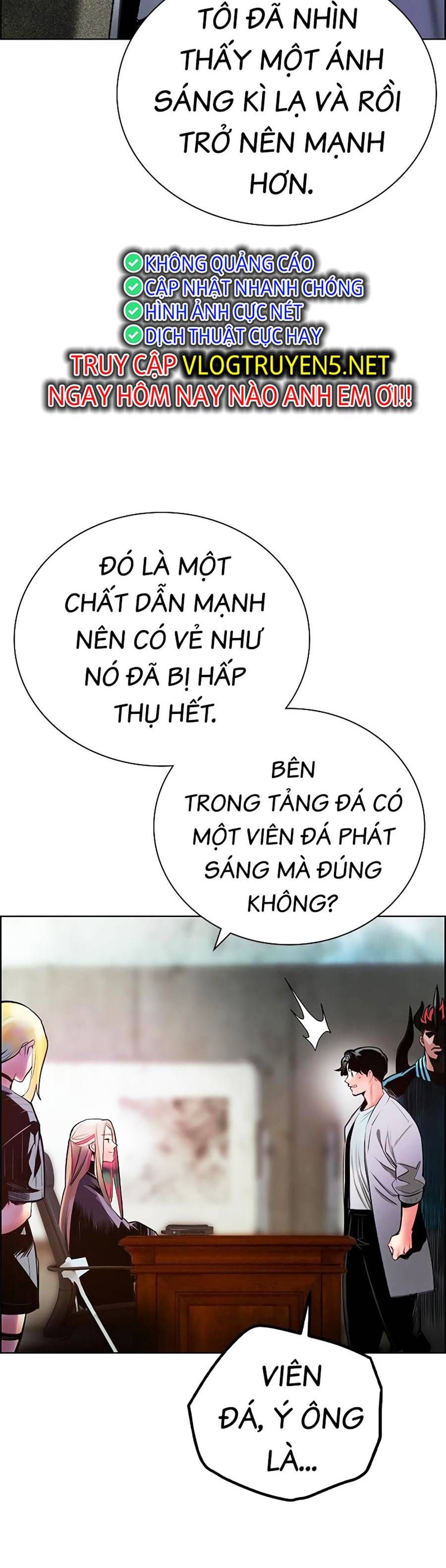 đọc truyện Nhân Trùng Đại Chiến Chương 91 ảnh 20 tại Thiên Thai Truyện