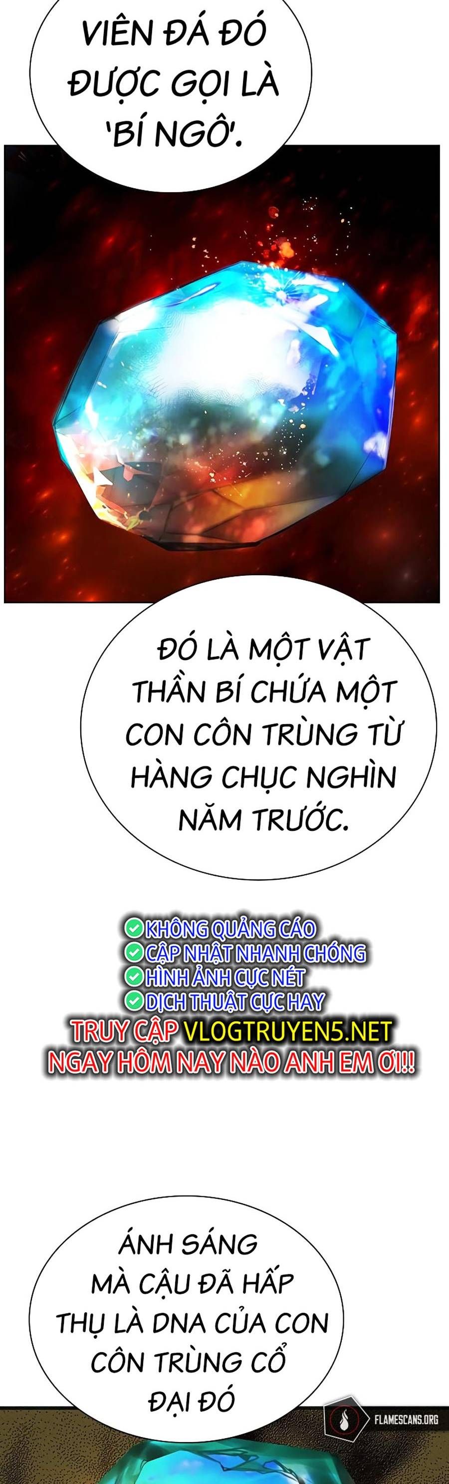 đọc truyện Nhân Trùng Đại Chiến Chương 91 ảnh 22 tại Thiên Thai Truyện