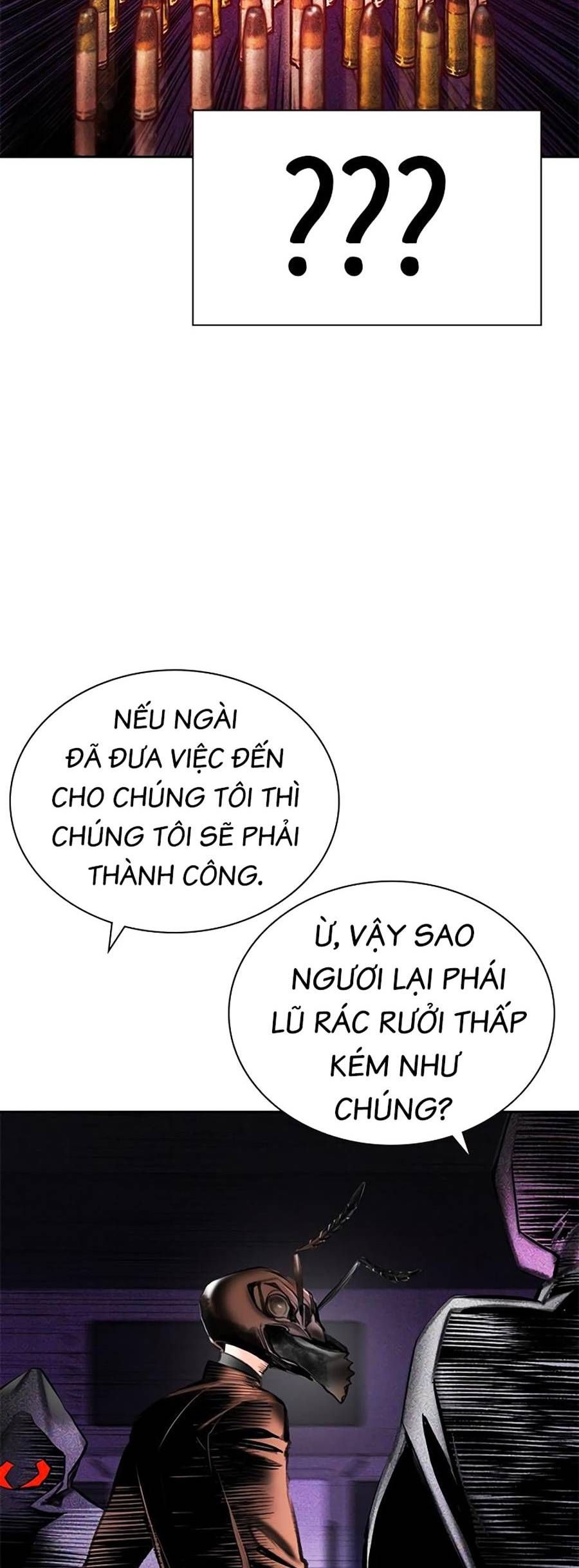 đọc truyện Nhân Trùng Đại Chiến Chương 93 ảnh 115 tại Thiên Thai Truyện