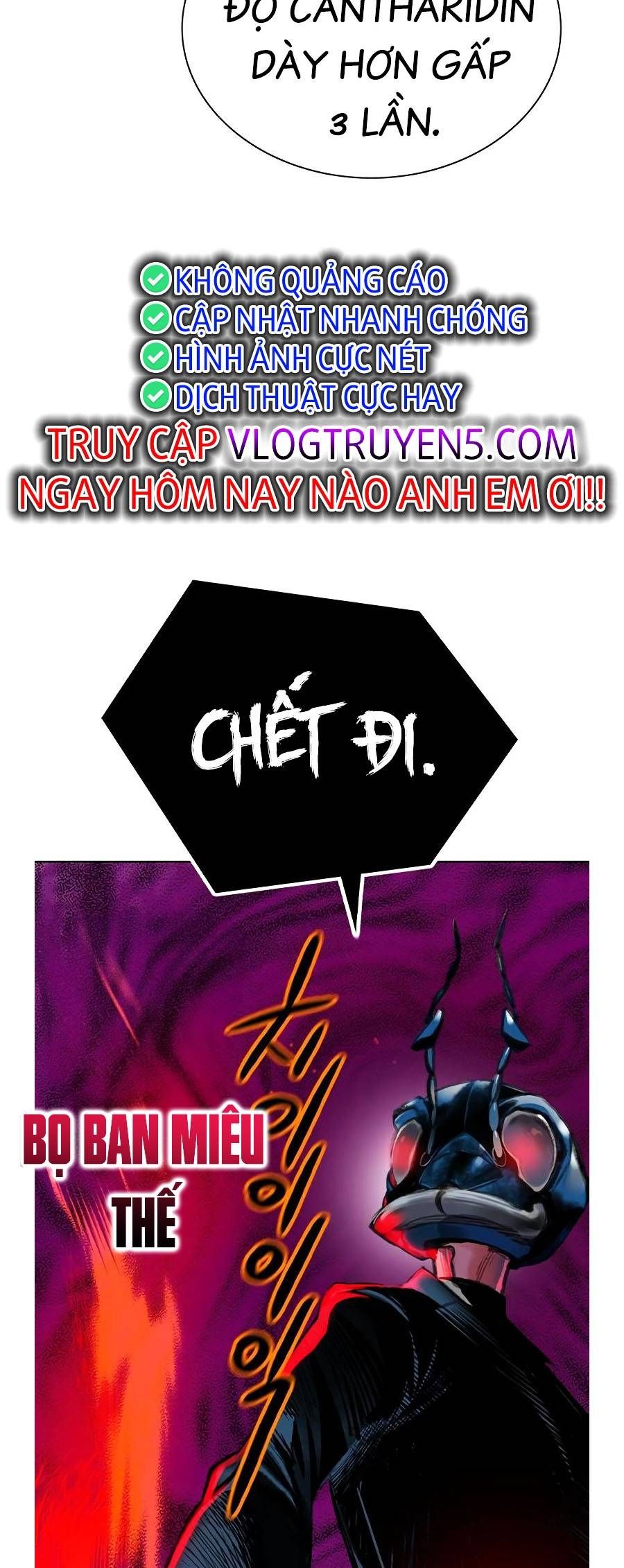 đọc truyện Nhân Trùng Đại Chiến Chương 93 ảnh 20 tại Thiên Thai Truyện