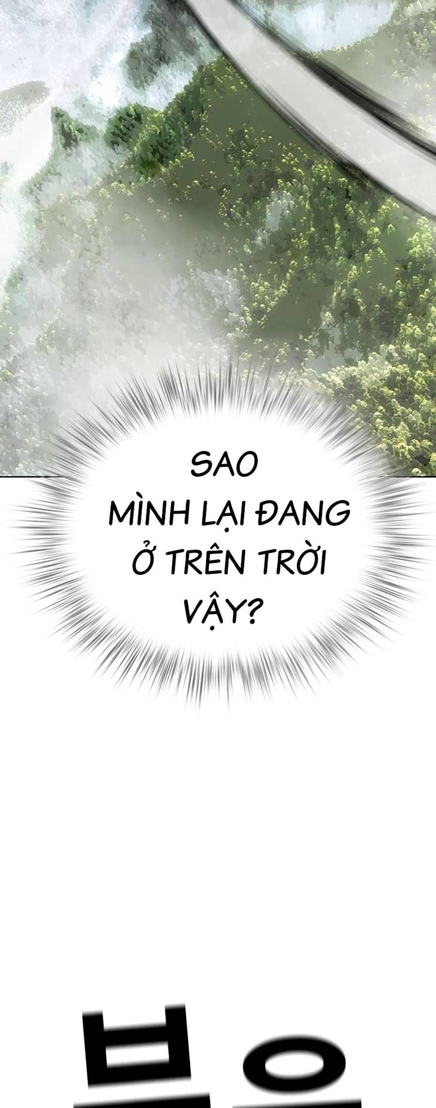 đọc truyện Nhân Trùng Đại Chiến Chương 93 ảnh 57 tại Thiên Thai Truyện