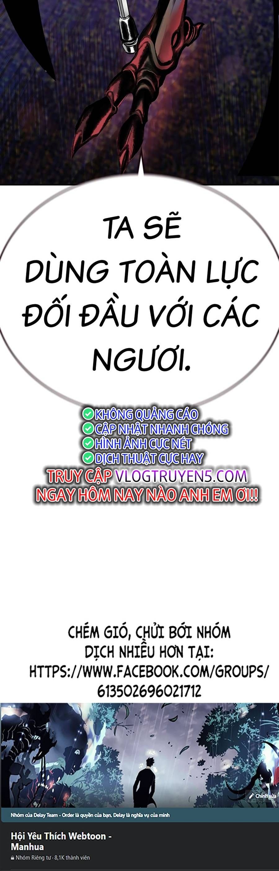 đọc truyện Nhân Trùng Đại Chiến Chương 94 ảnh 100 tại Thiên Thai Truyện