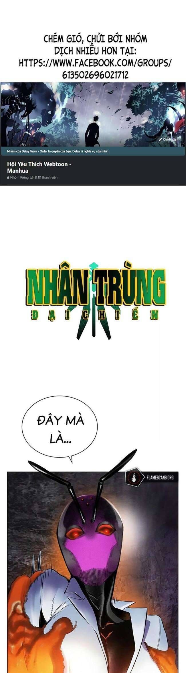 đọc truyện Nhân Trùng Đại Chiến Chương 95 ảnh 1 tại Thiên Thai Truyện