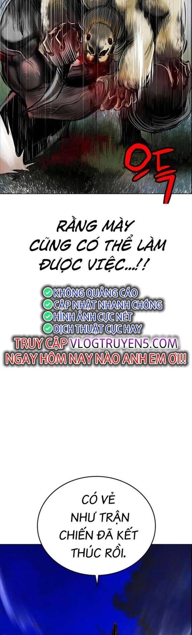 đọc truyện Nhân Trùng Đại Chiến Chương 95 ảnh 53 tại Thiên Thai Truyện