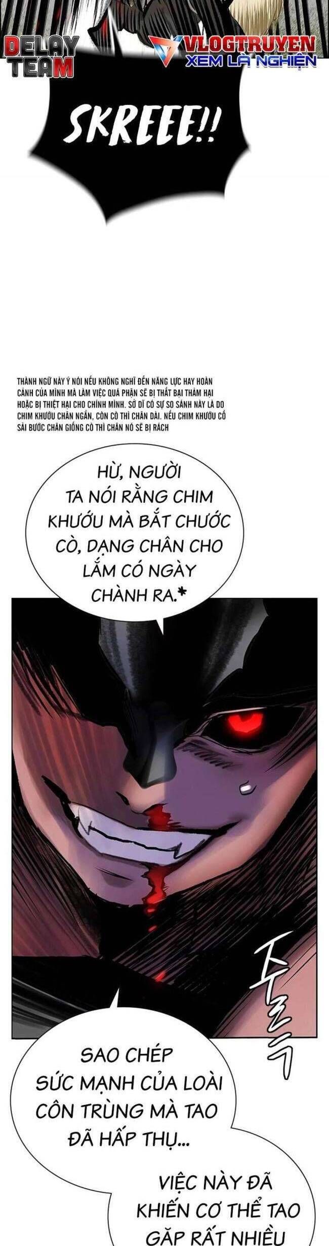 đọc truyện Nhân Trùng Đại Chiến Chương 95 ảnh 77 tại Thiên Thai Truyện