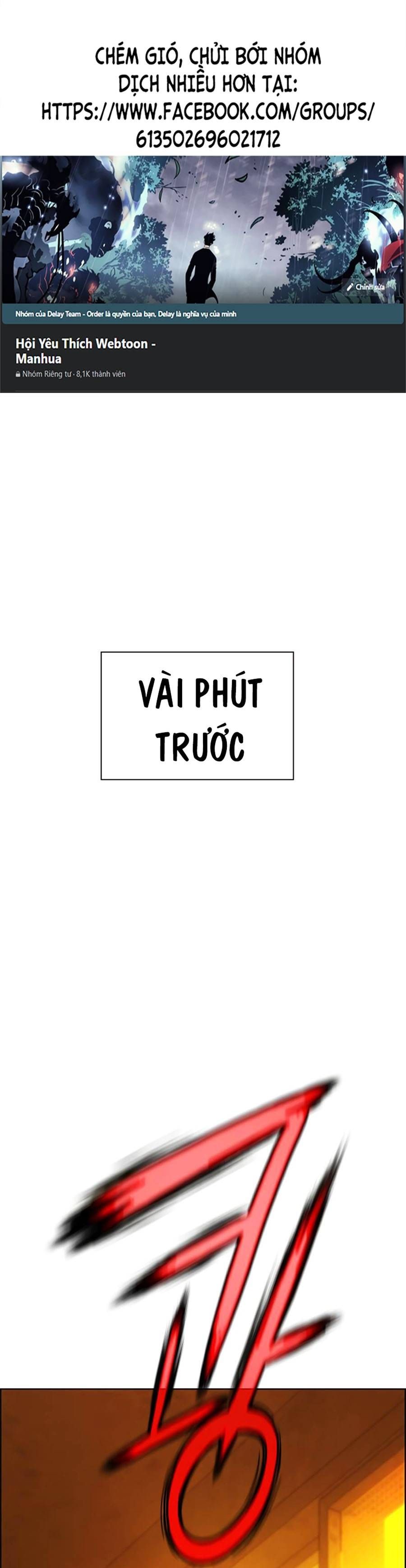 đọc truyện Nhân Trùng Đại Chiến Chương 96 ảnh 1 tại Thiên Thai Truyện